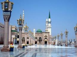 Madinah